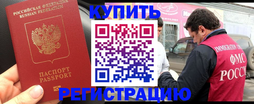 форма 3 в Ковылкино